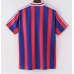 Bayern Munich 1995-1997 Retro Domácí Dres Krátký Rukáv